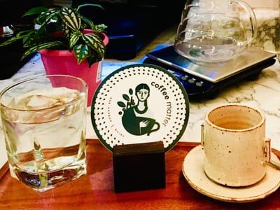 Coffee Matter