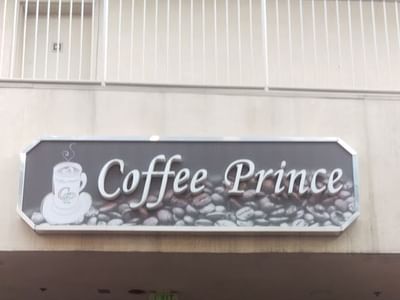 Coffee Prince