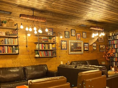 Cold Smoke Craft House