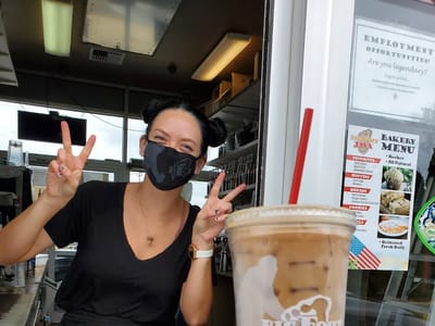 College Way BigFoot Java