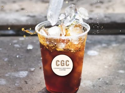 Common Grounds Coffee