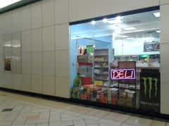 Convenience Corner and Cafe