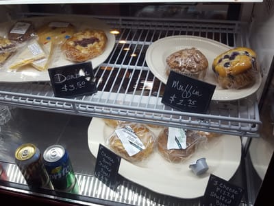 Cream & Sugar Coffee