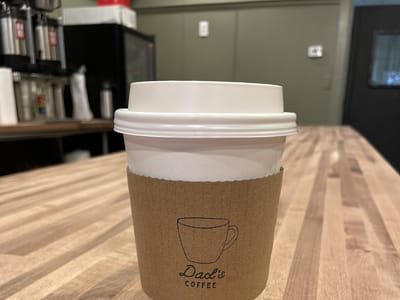 Dad's Coffee