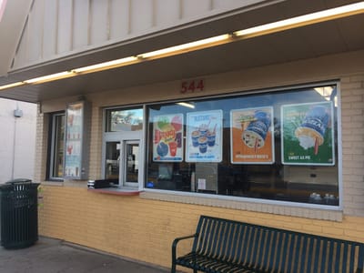 Dairy Queen Store