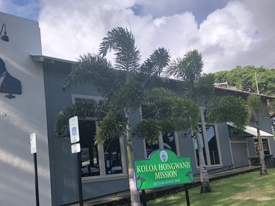 Dark Horse Coffee Roasters