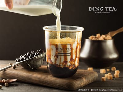 Ding Tea Palm Desert
