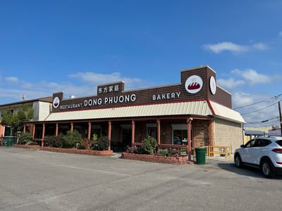 Dong Phuong Bakery & Restaurant