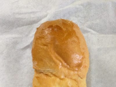 Donut Factory - Since 1984