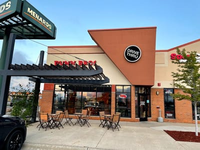 Dunn Brothers Coffee