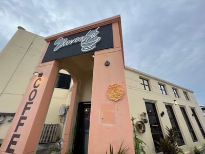 Elevenses Coffee Shop