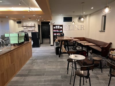 Elixr coffee roasters