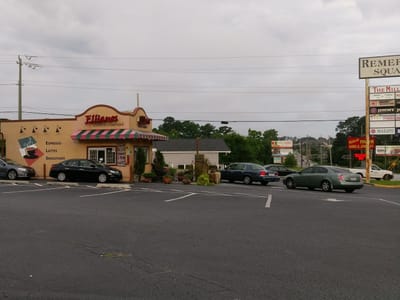 Ellianos Coffee Company