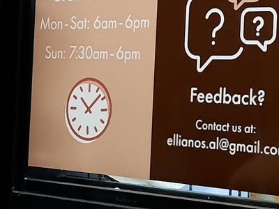 Ellianos Coffee Pine Level