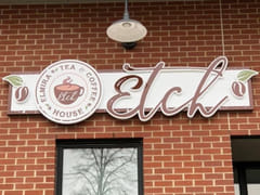 Elmira Tea & Coffee House