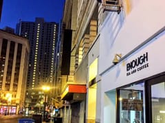 ENOUGH TEA AND COFFEE