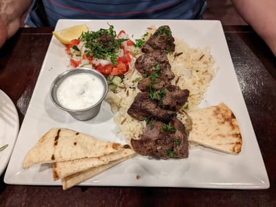 Ephesus Mediterranean Grill & Bakery / Coffee Shop