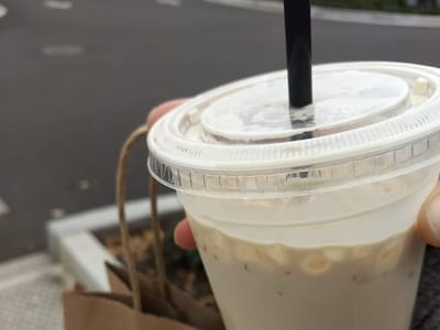 Espresso & Gifts From the Heart