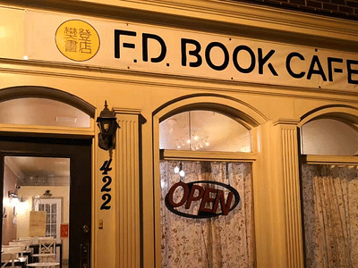 FD Book Cafe