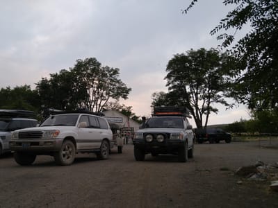 Fields Station General Store