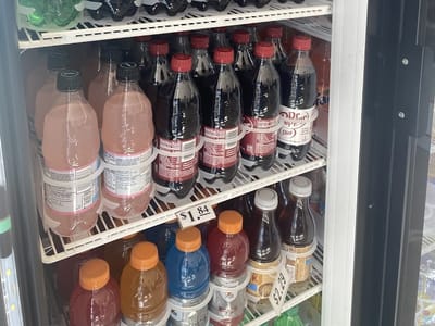 Five Star Donut & Deli II