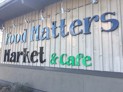Food Matters Market And Cafe
