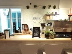 Foresters Espresso Bar