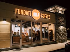 Fundati Coffee