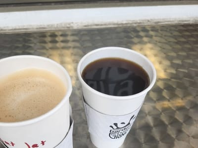 Garden City Daily Grind