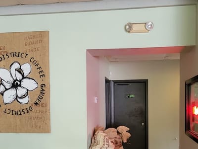 Garden District Coffee