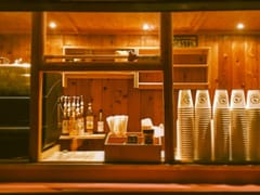 Garden Island Coffee