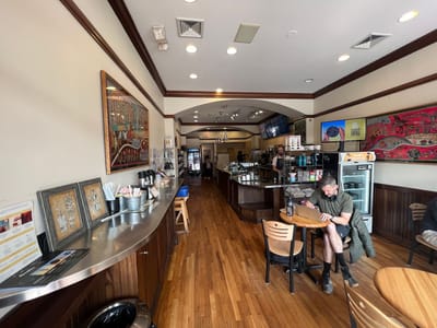 George Howell Coffee