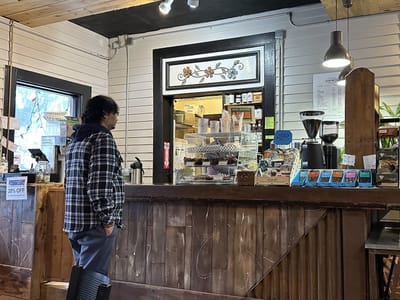 Georgetown Coffee and Tea