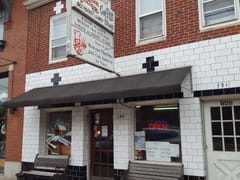 German Village Coffee Shop