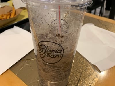 Gloria Jean's Coffees Fox Valley Mall