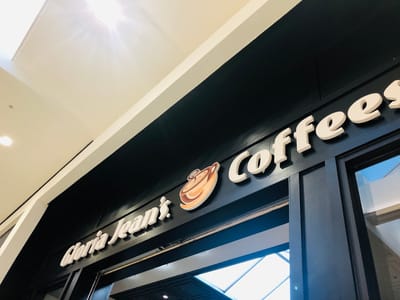 Gloria Jean's Coffees La Plaza Mall