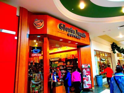 Gloria Jean's Coffees West Towne Mall