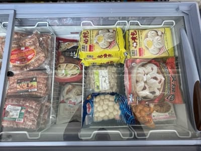 Golden Lotus Food Stores / GL Xpress