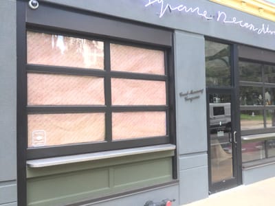 Good Morning Gorgeous