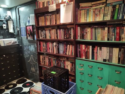 Gré Records & Coffee