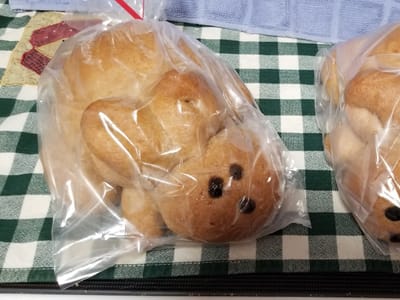 Great Harvest Bakery and Café