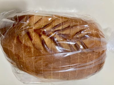 Great Harvest Bakery & Cafe