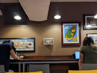 Grounds of Being: The Divinity School Coffee Shop