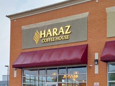 Haraz Coffee House