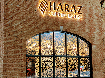 Haraz Coffee House