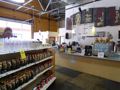 Hawaii Coffee Company