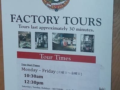 Hawaii Coffee Company