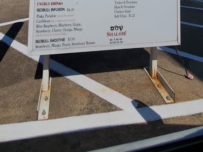 Hebrews Coffee and More