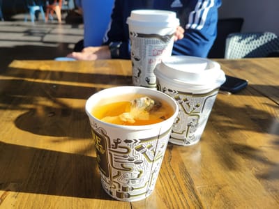 Heine Brothers Coffee - Outer Loop