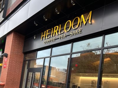 Heirloom - Coffee, Tea, Kitchen